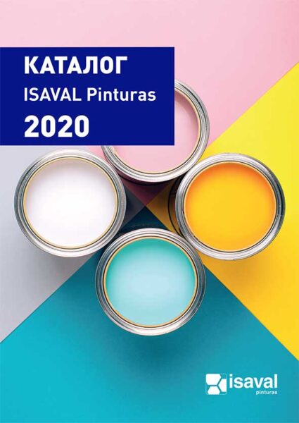 Isaval 2020